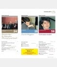 Le Bridgeur - Juillet 2014 bri_journal885 Anciens numéros
