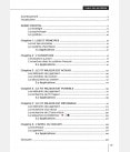 L’Essentiel du jugement - Match par quatre et tournoi par paires. LIV11641 Librairie