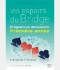 FFB manuel initiateur 1ère année LIV2157 Commerce